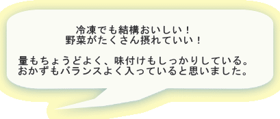 Ⓚł\I ؂ۂĂI  ʂ傤ǂ悭At肵ĂB oX悭ĂƎv܂B